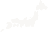 全国対応